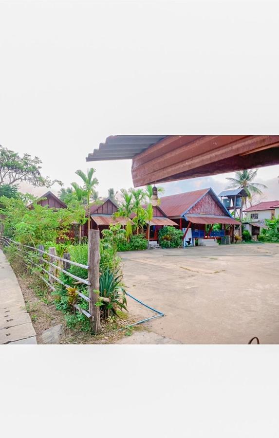 Souksanh Guesthouse Ban Donsom Экстерьер фото