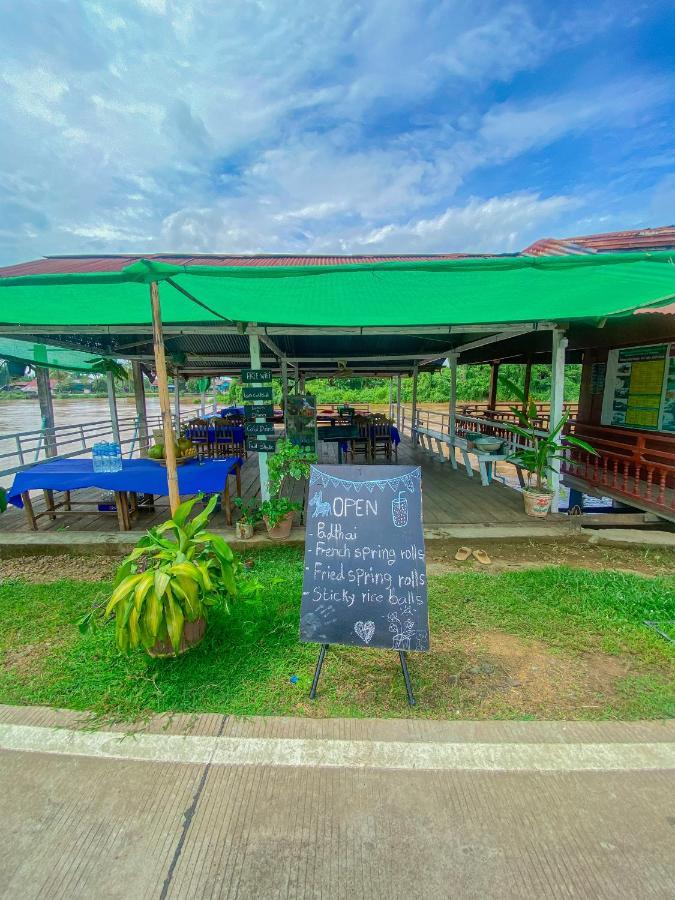 Souksanh Guesthouse Ban Donsom Экстерьер фото